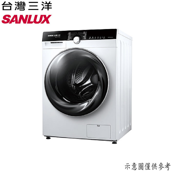 SANLUX台灣三洋 12公斤變頻洗脫烘滾筒洗衣機 AWD-1270MD