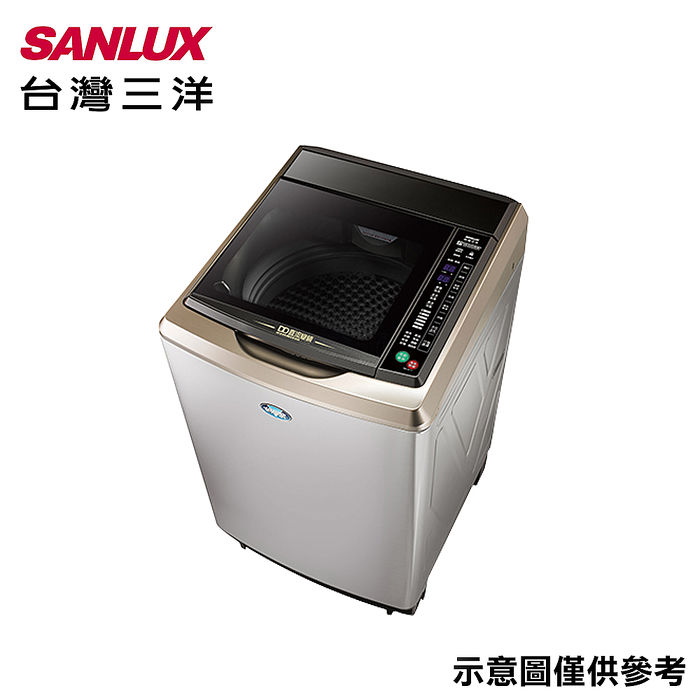 SANLUX台灣三洋 17公斤變頻超音波單槽洗衣機 SW-17DVGS