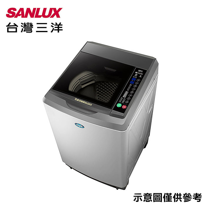 SANLUX台灣三洋 17公斤變頻直立式洗衣機 SW-17DV10