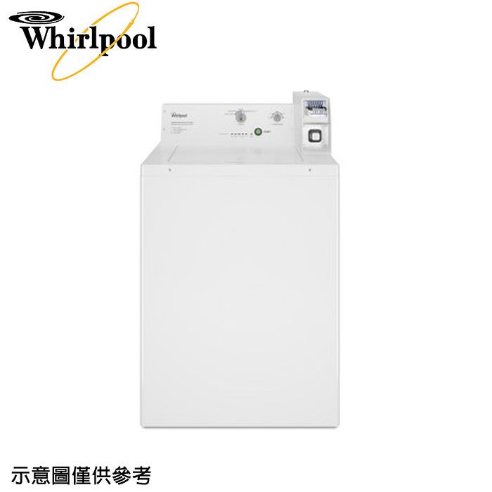 Whirlpool 惠而浦9公斤 投幣式直立洗衣機 CAE2765FQ