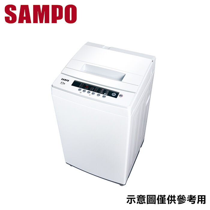 【加碼送】SAMPO聲寶 6.5KG定頻單槽洗衣機 ES-B07F