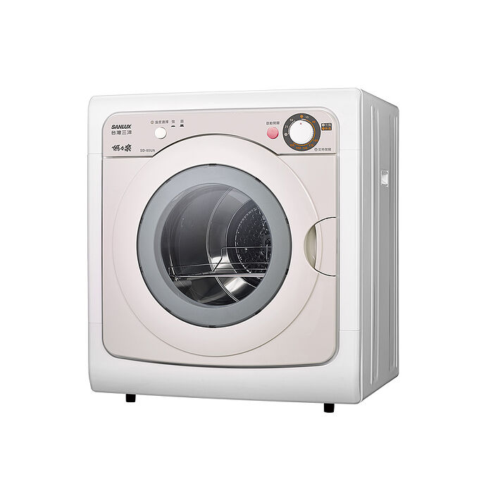 SANLUX台灣三洋 7.5公斤乾衣機 SD-85UA