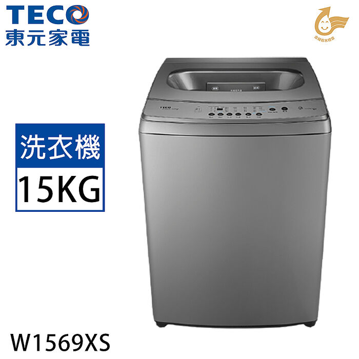 TECO東元 15公斤DD直驅變頻直立式洗衣機 W1569XS