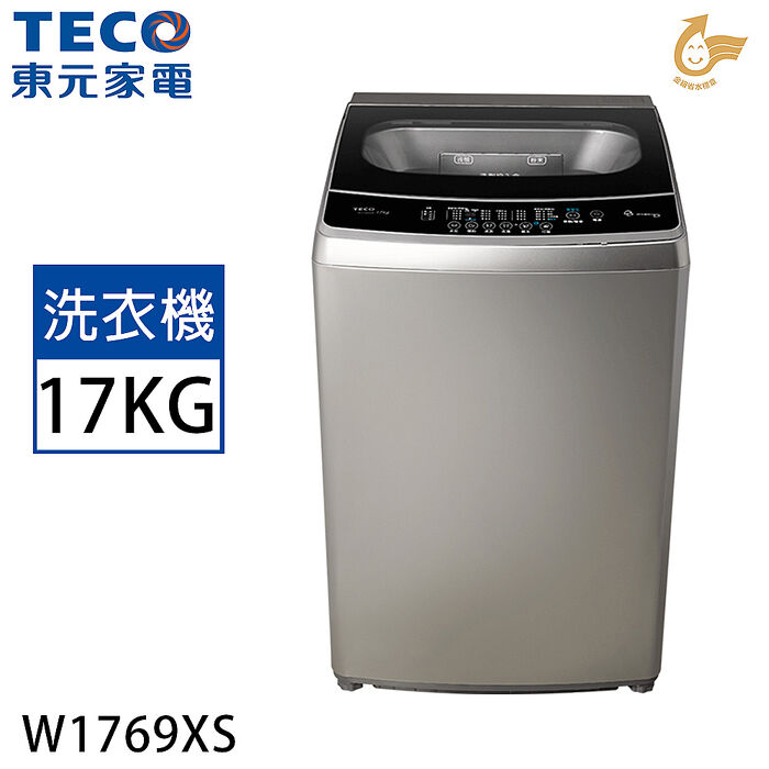 TECO東元 17公斤DD直驅變頻直立式洗衣機 W1769XS