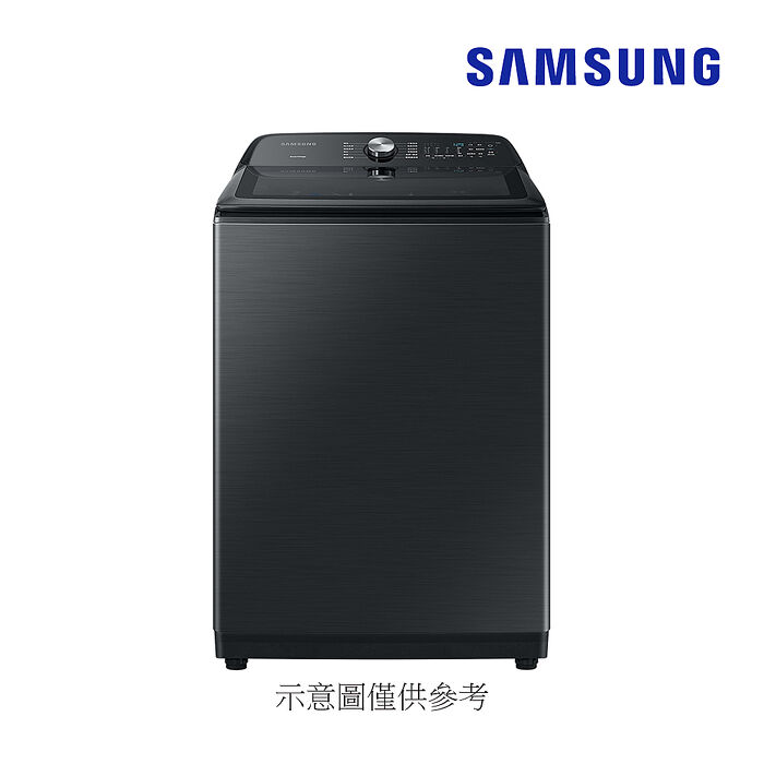 SAMSUNG三星 21KG變頻直立式洗衣機 WA21A8377GVTW 【全新福利品】
