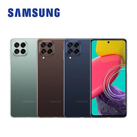 Samsung Galaxy M53 5G (8G/128G)智慧手機★送手機支架★