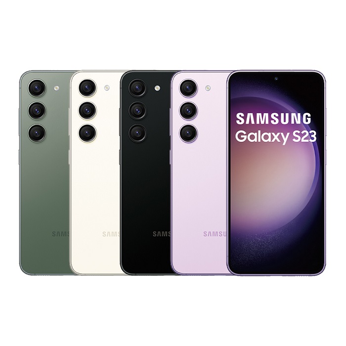 Samsung Galaxy S23 8G/256G