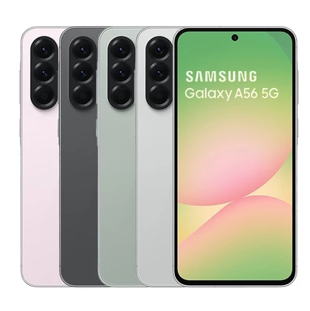 Samsung Galaxy A56 (12G/256G)
