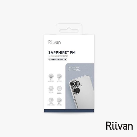 (Apple) iPhone 17 256G