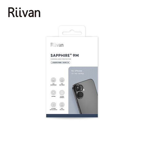 (Apple) iPhone 17 256G