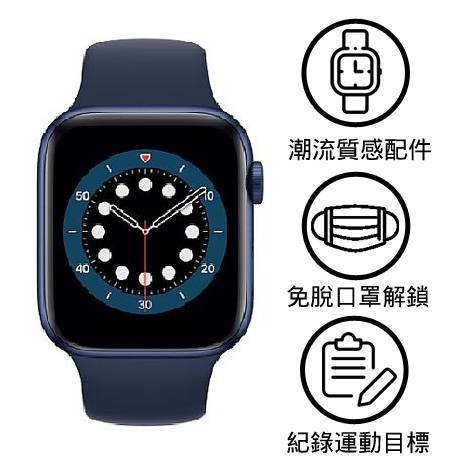 apple watch serie 6 40mm gps