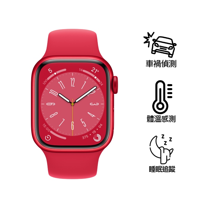 Apple Watch S8(GPS)紅色鋁金屬錶殼配紅色運動錶帶_45mm(MNP43TA/A)(美