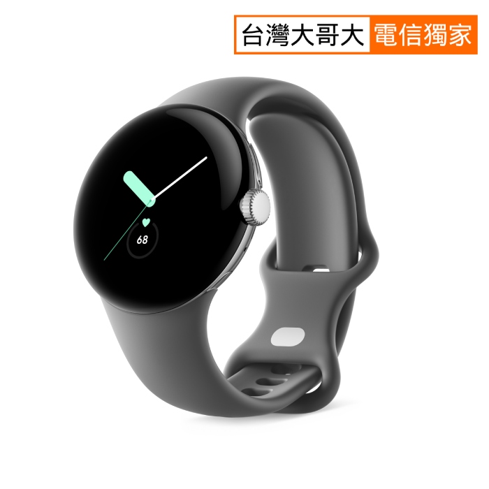 Google Pixel Watch 藍牙/Wi-Fi 金屬銀不鏽鋼錶殼/石墨黑運動錶帶-耳機