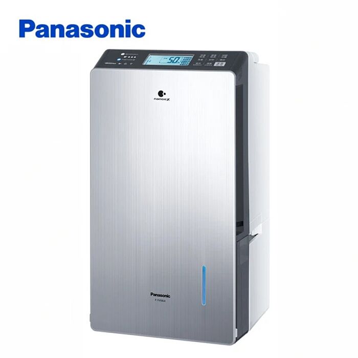 Panasonic 國際牌 25L ECONAVI高效清淨微電腦除濕機 F-YV50LX 智慧家庭【獨家優惠】