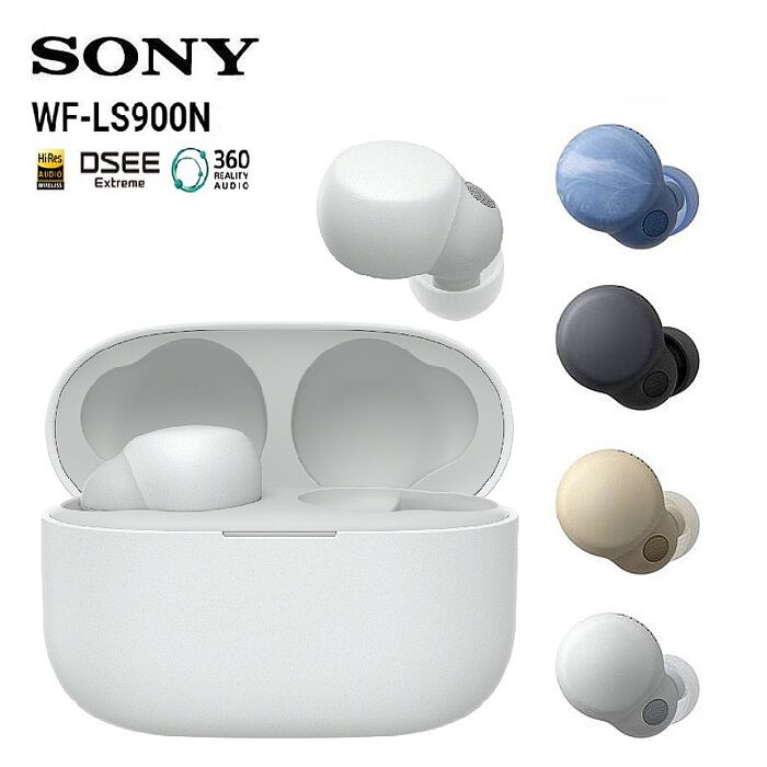 【e即棒】SONY LinkBuds S WF-LS900N真無線降噪藍牙耳機(原廠公司貨) 白色 (門號綁約優惠)