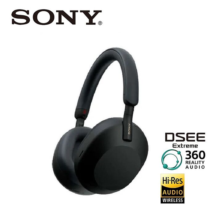 【e即棒】SONY WH-1000XM5 藍牙耳罩式耳機 (公司貨) 黑色 (門號綁約優惠)