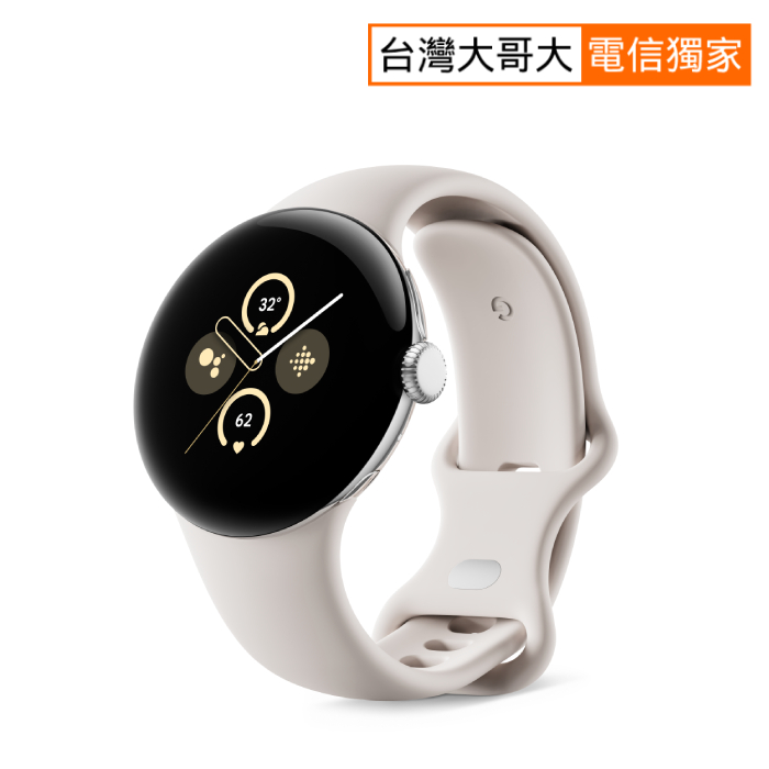 Google Pixel Watch 2 BT版-金屬銀鋁製錶殼/陶瓷米運動錶帶-耳機．穿戴