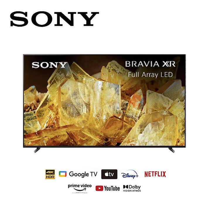 【e即棒】SONY索尼55吋聯網4K電視XRM-55X90L(含標準安裝) (門號綁約優惠)