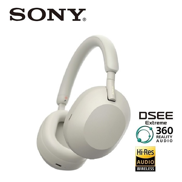 【e即棒】SONY WH-1000XM5 藍牙耳罩式耳機 (公司貨) 銀色 (門號綁約優惠)