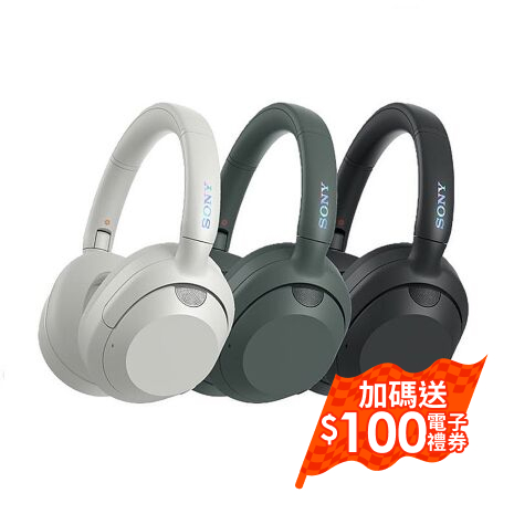 SONY 索尼 WH-ULT900N 無線降噪耳罩耳機