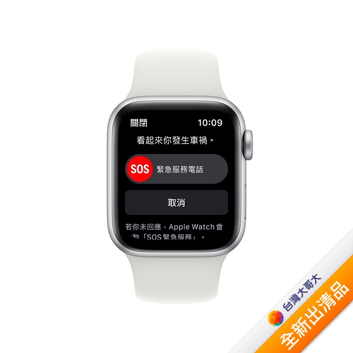 Apple Watch SE 2022 GPS版 40mm 銀色鋁金屬錶殼配白色運動錶帶 (MNJV3TA/A)【全新出清品】
