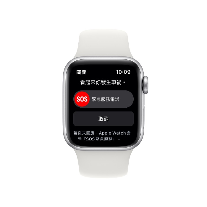 Apple Watch SE 2022 GPS版 40mm 銀色鋁金屬錶殼配白色運動錶帶 (MNJV3TA/A)【全新出清品】