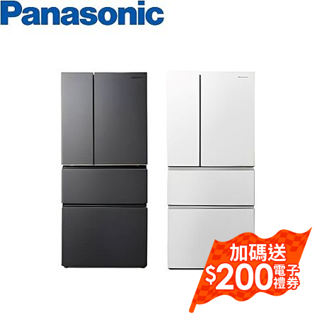 Panasonic 國際牌 ECONAVI 610L四門變頻電冰箱(無邊框絲絨鋼板) NR-D615XV -含基本安裝+舊機回收