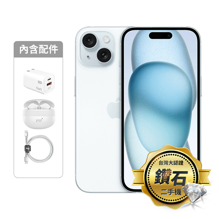 APPLE iPhone 15 Plus 128G(藍)(5G)【認證盒裝二手機】鑽石級