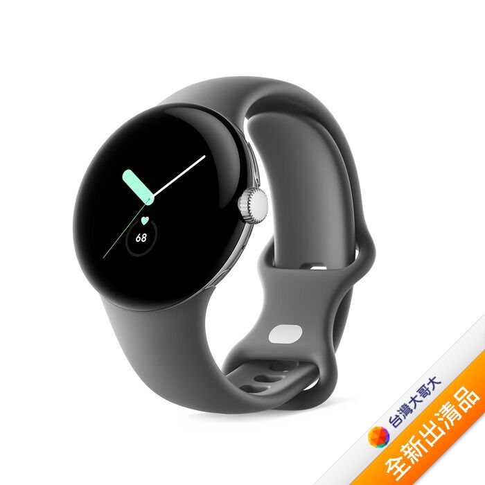 Google Pixel Watch LTE版-石墨黑【全新出清品】
