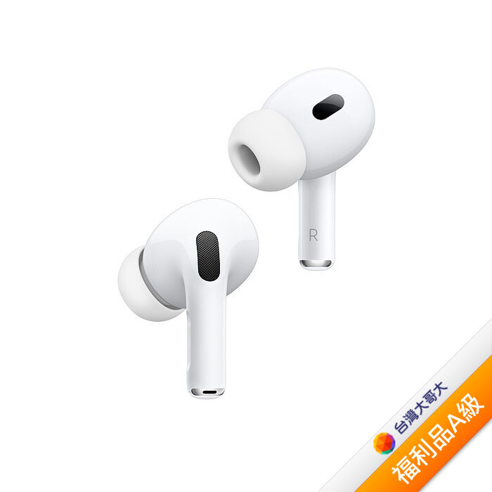 Apple原廠AirPods Pro(2nd Gen)無線耳機 MagSafe充電盒(USB-C)(MTJV3TA/A)-白【福利品A級】