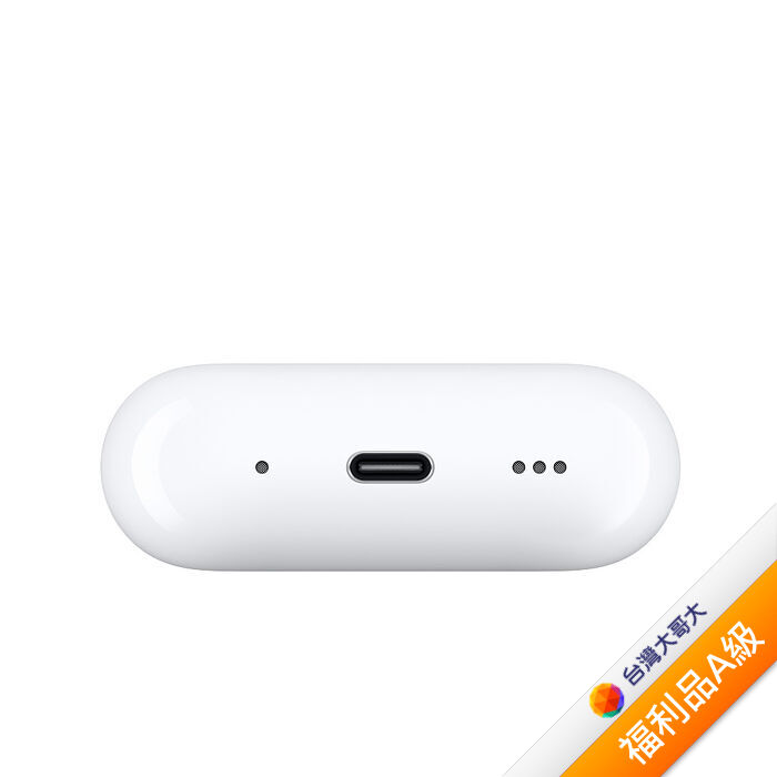 Apple原廠AirPods Pro(2nd Gen)無線耳機 MagSafe充電盒(USB-C)(MTJV3TA/A)-白【福利品A級】