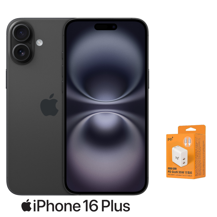 APPLE iPhone 16 Plus 128G(黑)(5G)【送PQI 35W充電組】