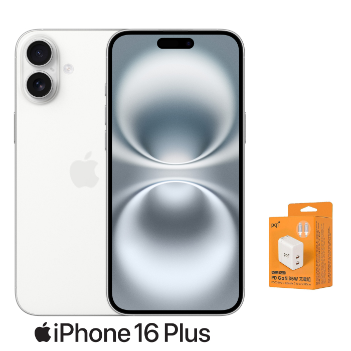 APPLE iPhone 16 Plus 256G (白)(5G)【送PQI 35W充電組】