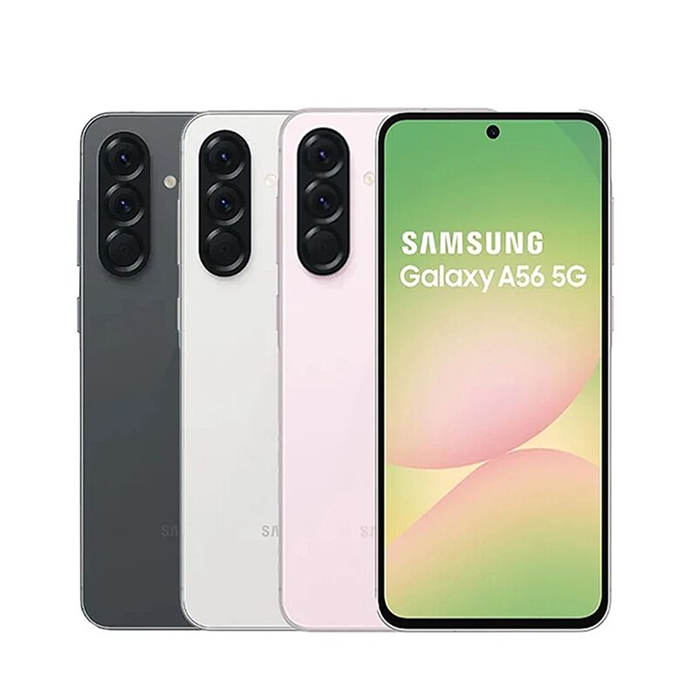 Samsung Galaxy A56 (8G/256G)