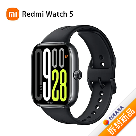 Redmi Watch 5-黑【拆封新品】