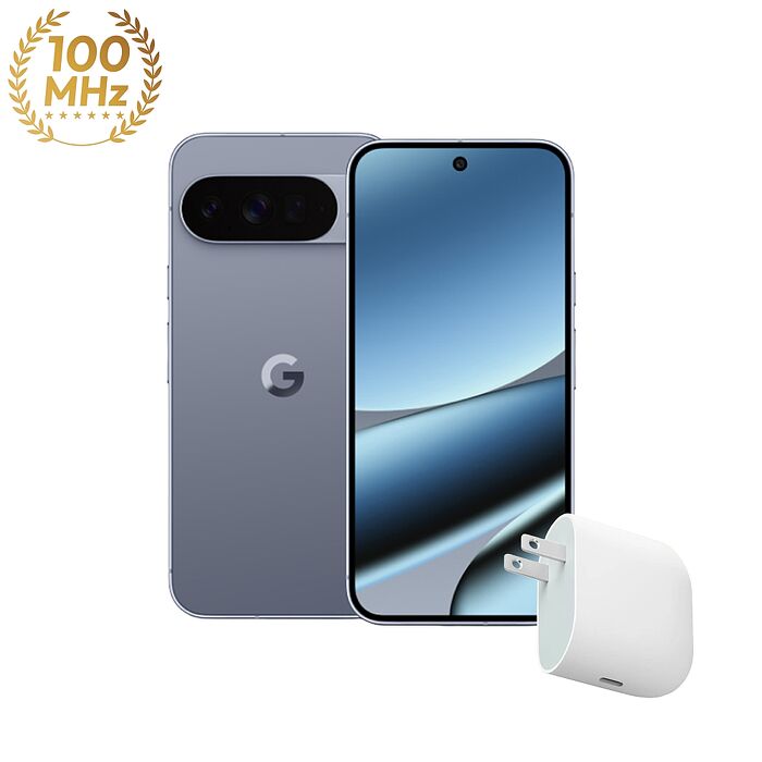 Google Pixel 10 Pro XL 16G/256G(月岩灰)(5G)