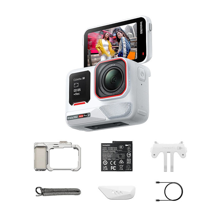 Insta360Ace Pro2 運動相機單電街拍套裝雪山白(先創公司貨)