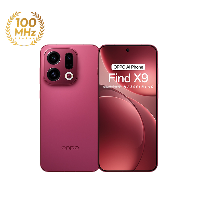 【預購】OPPO Find X9（CPH2797）_12G/256G-(赤月)(5G)