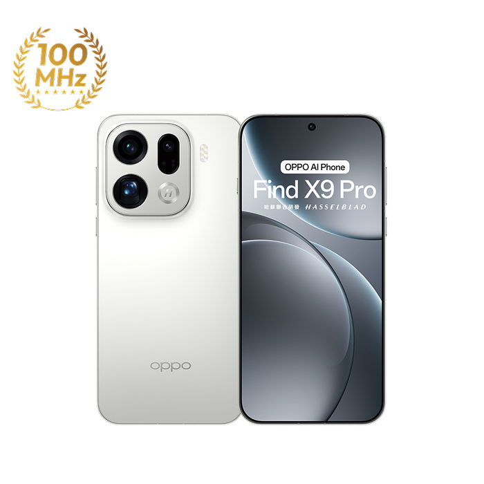 【預購】OPPO Find X9 Pro（CPH2791）_16G/512G-(霜月白)(5G)