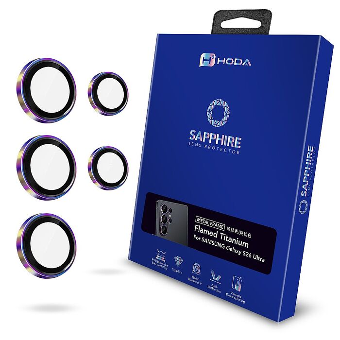 Samsung S26 Ultra hoda藍寶石鏡頭保護貼-燒鈦