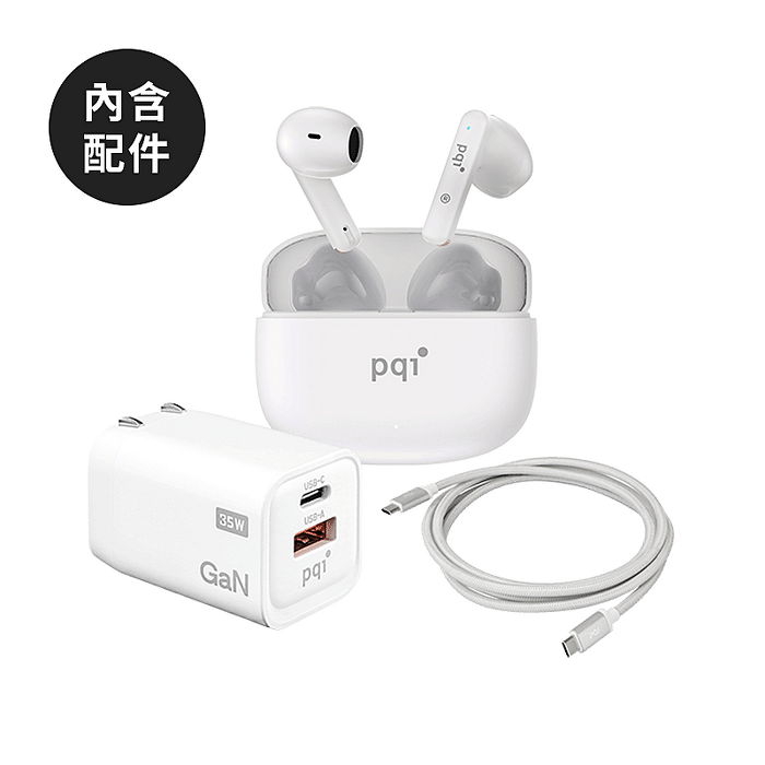 APPLE iPhone 16 Plus 256G(白)(5G)【認證盒裝二手機】鑽石級
