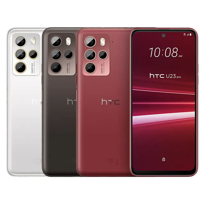 HTC U23 Pro 8G/256G 智慧型手機