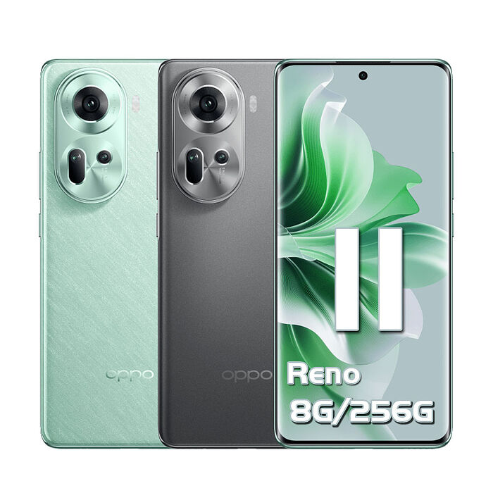 【認證福利品】OPPO Reno11 5G (8G/256G) 智慧型手機 原廠保固三個月 贈好禮