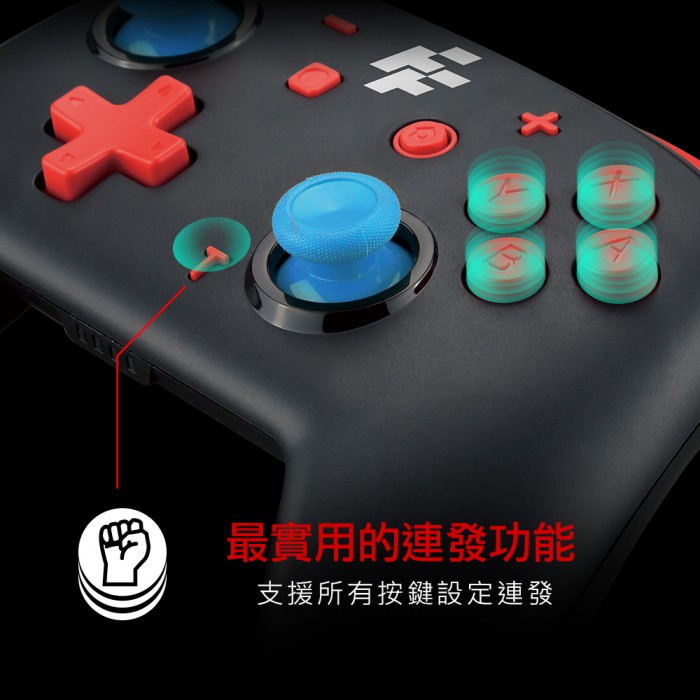 FlashFire BTX+ Switch樂動無線自動連發遊戲手把-黑 oled版switch也適用