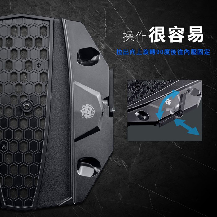 Flashfire PS5主機固定底座(光碟版/數位版皆適用) （不支援slim主機）