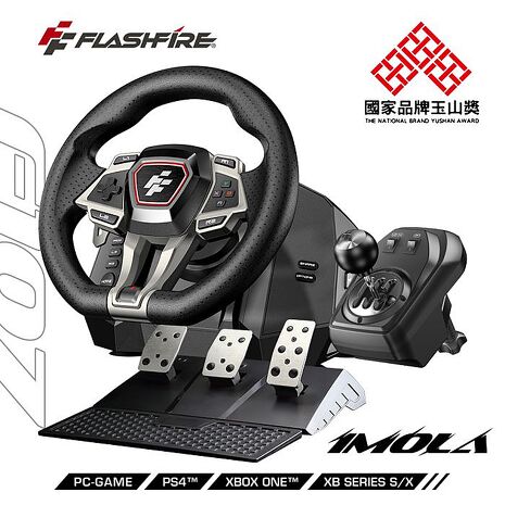 Flashfire Imola 莫拉車神力回饋方向盤