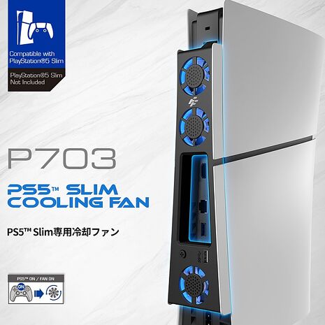 Flashfire PS5 Slim 炫光靜音散熱風扇