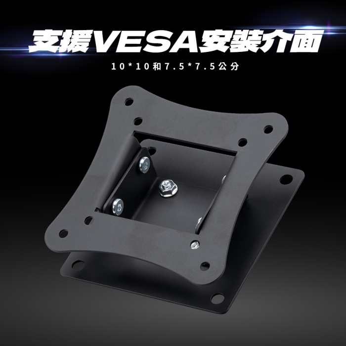 FlashFire SCREEN GLIDE 移動式顯示器 螢幕支架 電視支架 移動架