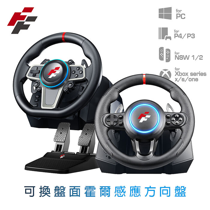FlashFire mini racing wheel 霍爾感應方向盤 多平台適用
