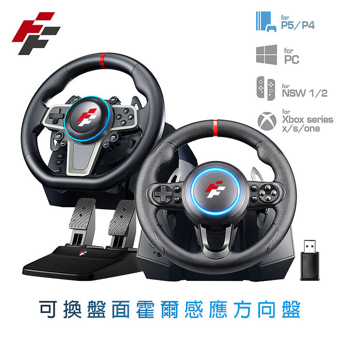 FlashFire mini racing wheel 霍爾感應方向盤 多平台 PS5也適用